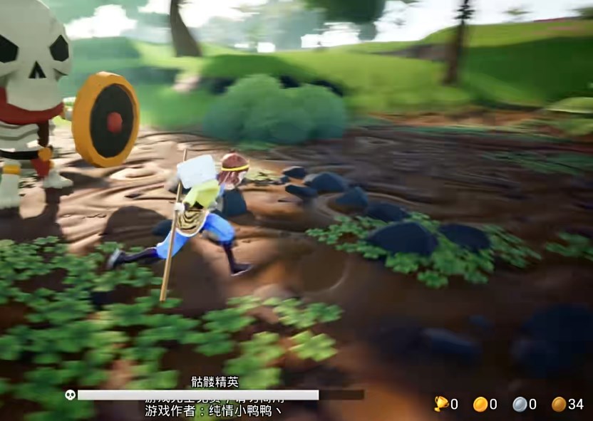 黑神话悟空抢先版吉吉国王版