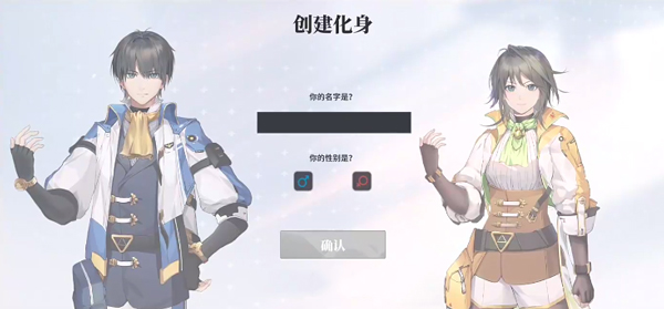 轴音旋律AnXiens(图2) 轴音旋律AnXiens(图2)