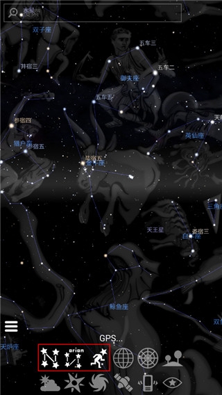 stellarium虚拟天文馆手机版(图2) stellarium虚拟天文馆手机版(图2)
