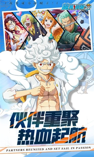 魔英崛起免费版安卓(图1) 魔英崛起免费版安卓(图1)