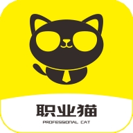 职业猫最新官方版