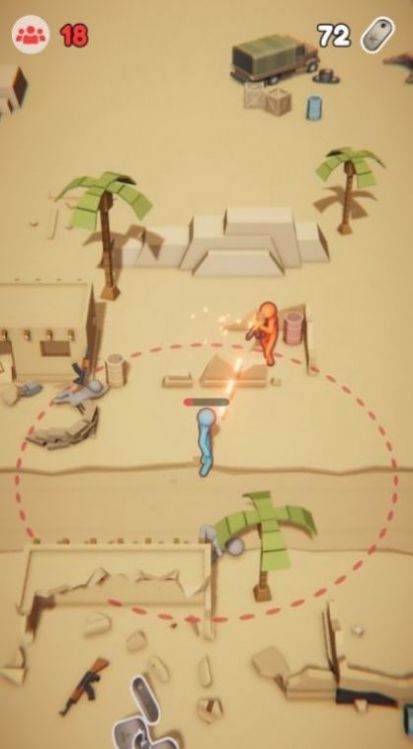 破坏大师解压(图2) 破坏大师解压(图2)