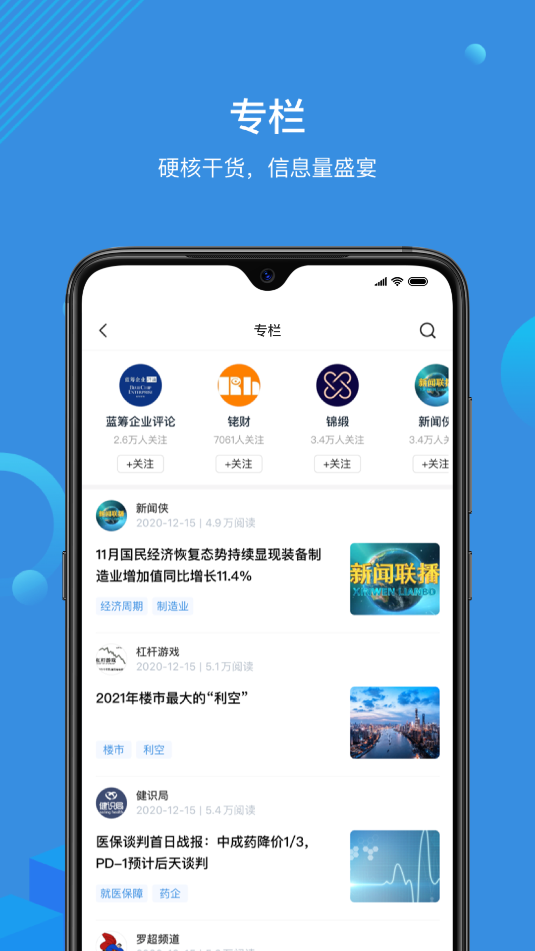 环球老虎财经 环球老虎财经(图1)