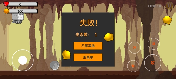 黄金特工游戏手机版(图6) 黄金特工游戏手机版(图6)