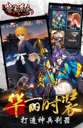 亡灵杀手外传