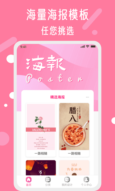 昵图网(图3) 昵图网(图3)