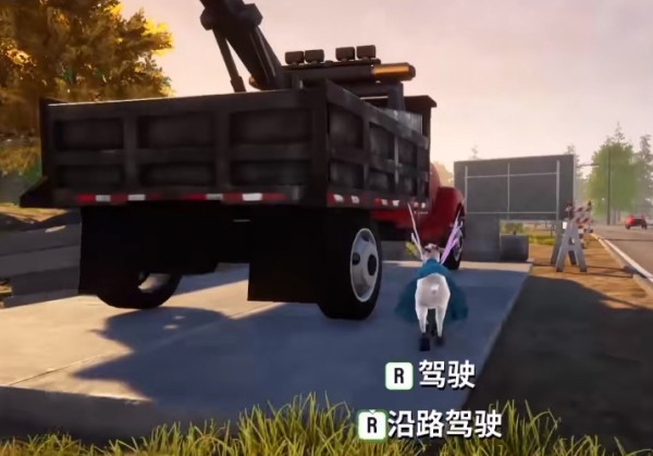 GoatSimulator3最新版