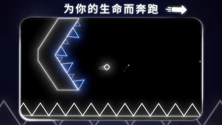 霓虹节拍最新版2025游戏