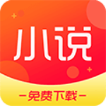 龙猫小说官方版