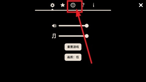 兔子先生的魔术秀手机版游戏(图3) 兔子先生的魔术秀手机版游戏(图3)