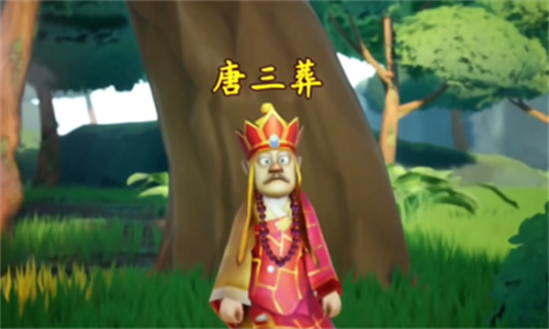 黑神话悟空抢先版吉吉国王版