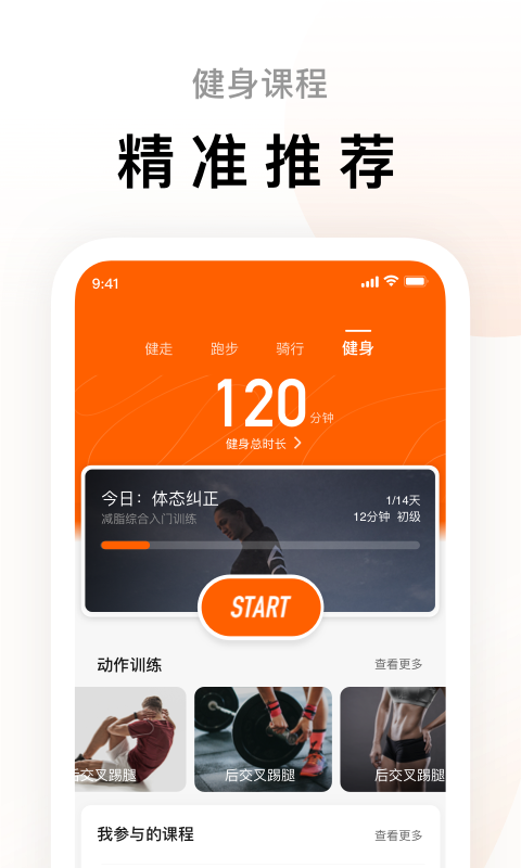 zepplife(图2) zepplife(图2)