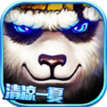 太极熊猫小米版