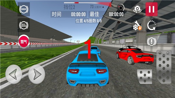 全民极品飞车2(图2) 全民极品飞车2(图2)