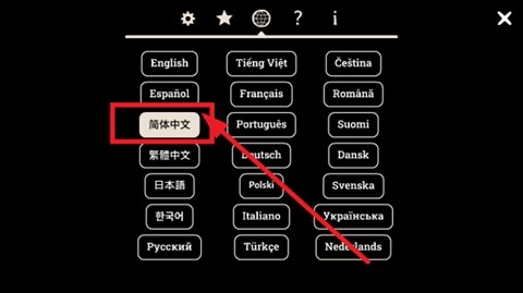 兔子先生的魔术秀手机版游戏(图4) 兔子先生的魔术秀手机版游戏(图4)
