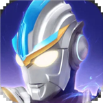 奥特曼英雄传奇破解版