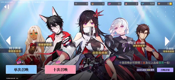 轴音旋律AnXiens(图8) 轴音旋律AnXiens(图8)