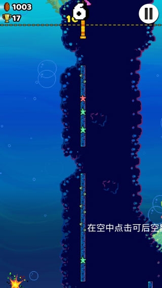 WallKickers游戏(图2) WallKickers游戏(图2)