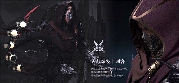 新神魔大陆折扣版(图8) 新神魔大陆折扣版(图8)