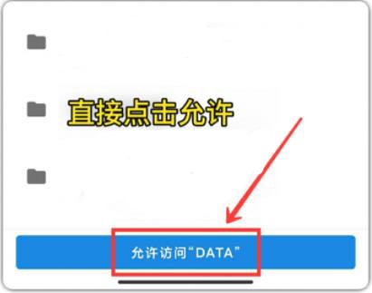 Xl6666cn画质怪兽超广角版