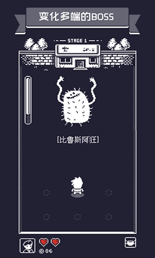 19号小队手机版(图1) 19号小队手机版(图1)