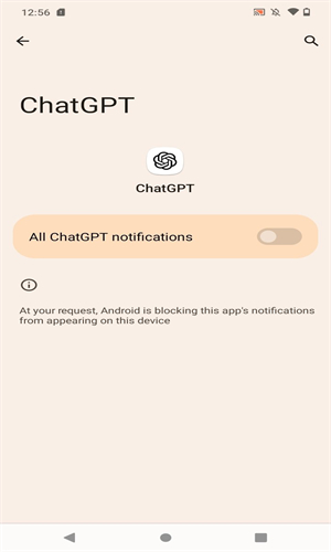 ChatGPT最新中文版