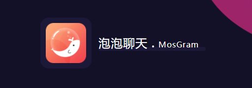 MosGram官方版