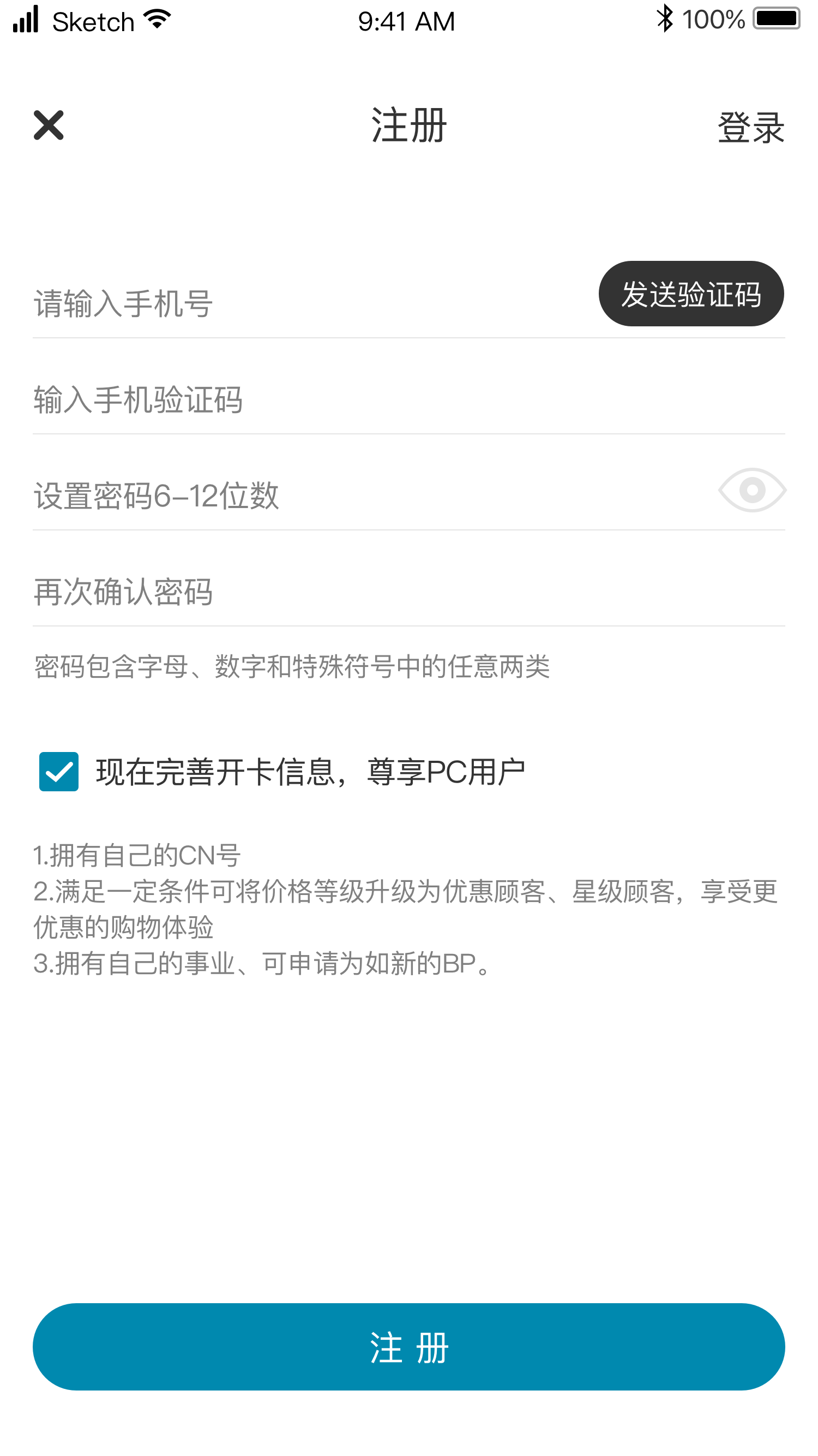 星享城 星享城(图2)