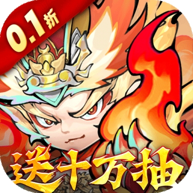 西游冒险官方正版手游