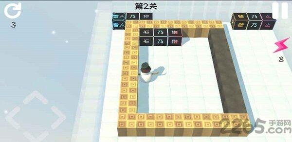 我是雪人最新版