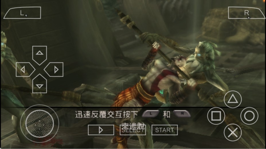 战神斯巴达之魂(图9) 战神斯巴达之魂(图9)