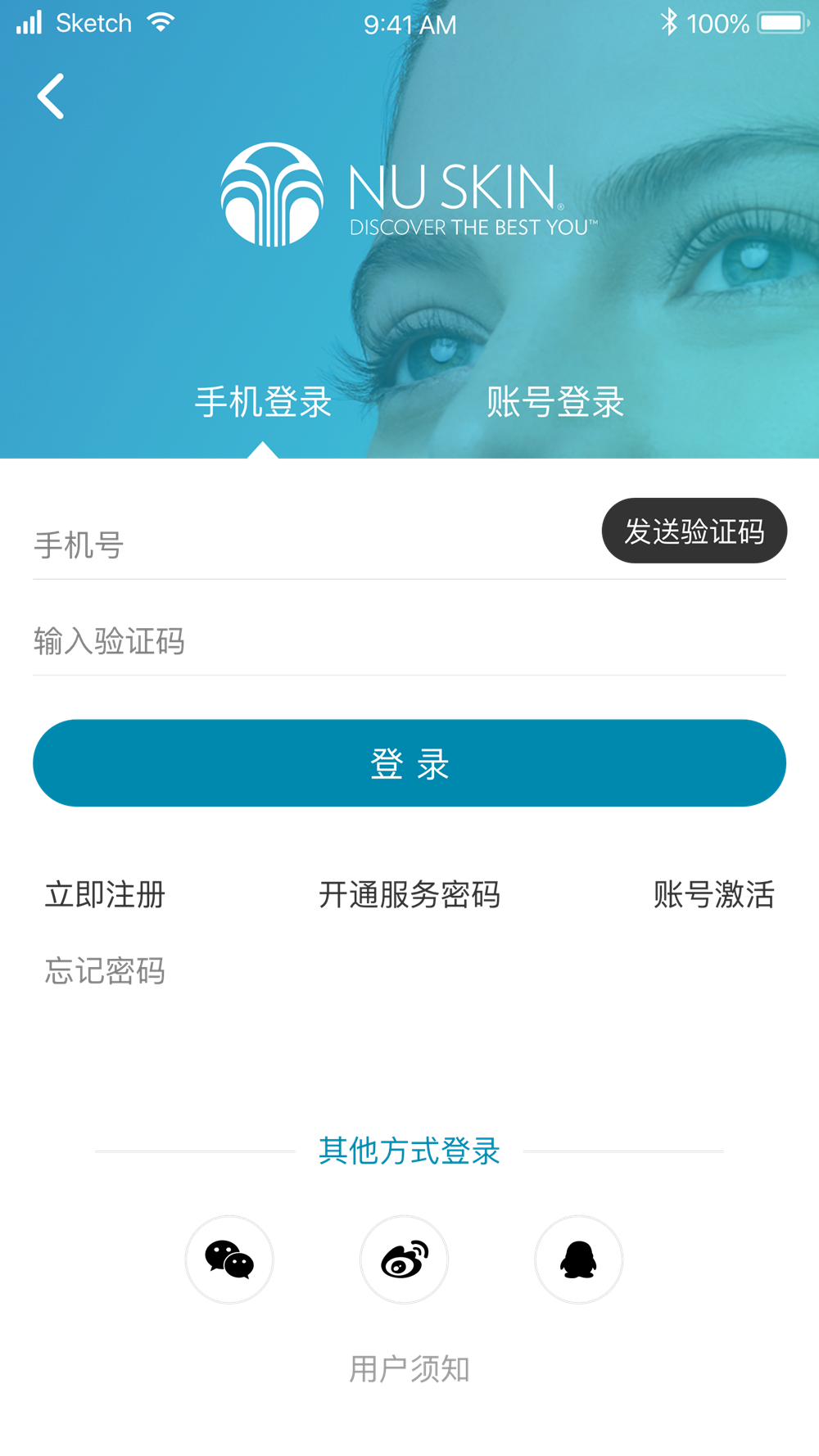 星享城 星享城(图1)