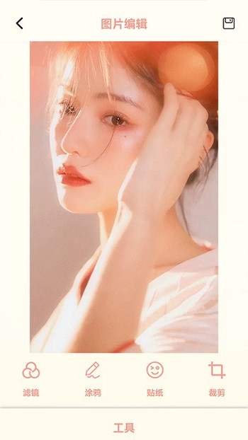 原质感相机手机版(图3) 原质感相机手机版(图3)