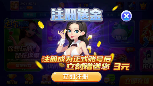 是你旧版本2018