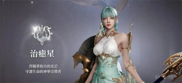 永恒之塔2台服(图9) 永恒之塔2台服(图9)