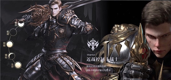 新神魔大陆折扣版(图6) 新神魔大陆折扣版(图6)