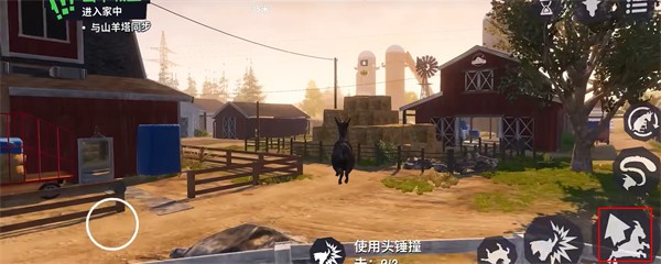 GoatSimulator3最新版