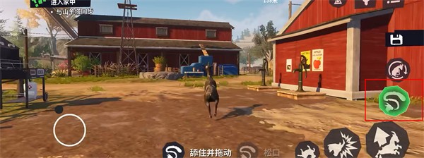 GoatSimulator3最新版