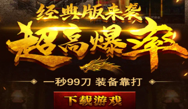 雅典娜传奇