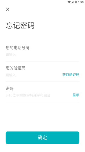 鹿客租住(图1) 鹿客租住(图1)