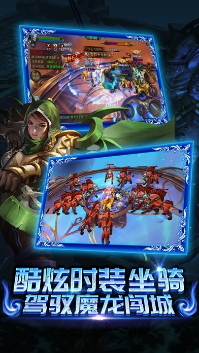 黑暗信仰手游官方版