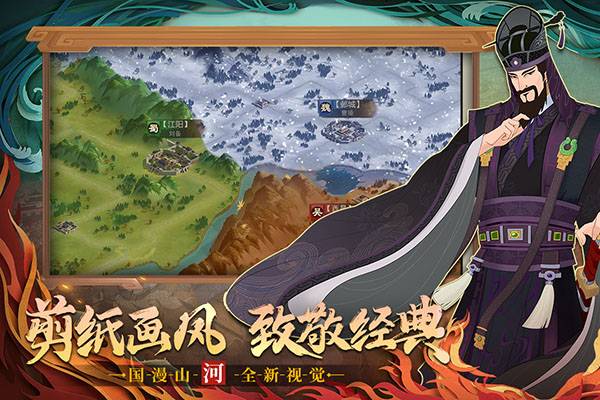 城主天下华为客户端官方版(图1) 城主天下华为客户端官方版(图1)