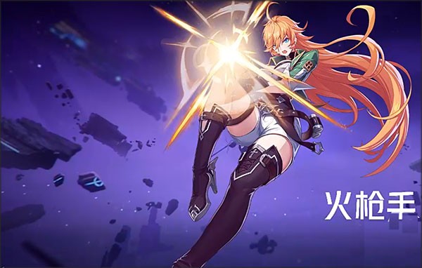 晶核九游版