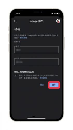 油管YouTube免费中文版(图6) 油管YouTube免费中文版(图6)