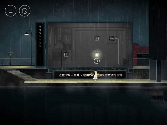 雨纪手游免费版(图6) 雨纪手游免费版(图6)