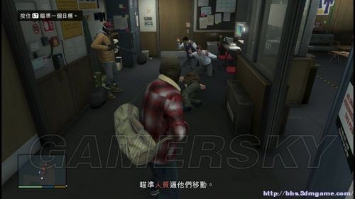 侠盗猎车手5增强版