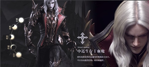 新神魔大陆折扣版(图10) 新神魔大陆折扣版(图10)