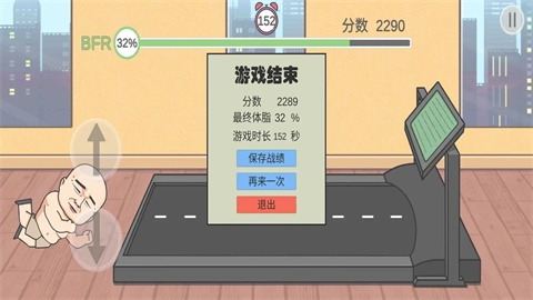 妹说就是零卡最新版(图1) 妹说就是零卡最新版(图1)