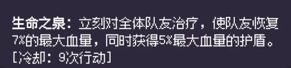 异世界废物摆烂崛起之无限启灵手游(图4) 异世界废物摆烂崛起之无限启灵手游(图4)
