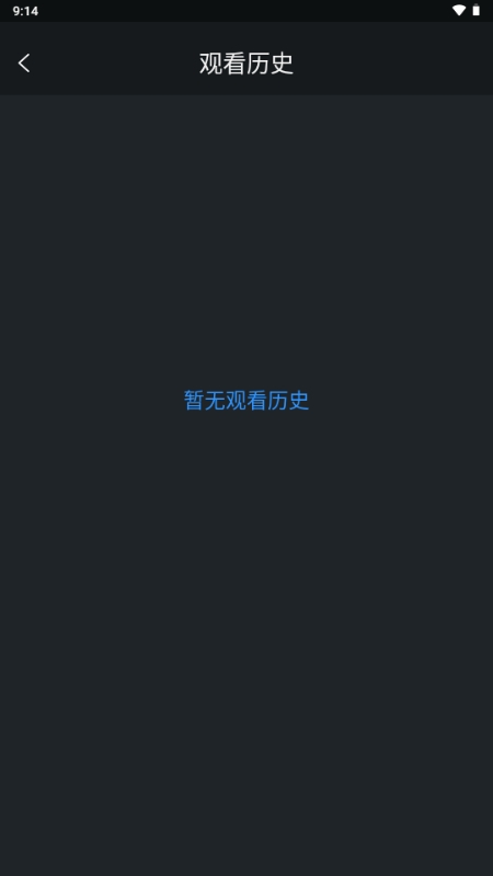 QQ浏览器VR版官方版